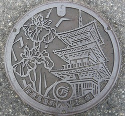 ０５・会津美里町３・旧会津高田町３