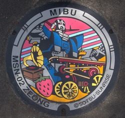 と・栃木県（壬生町４）