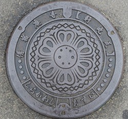 40・白河市4