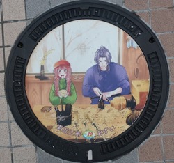 し・滋賀県（東近江市６）