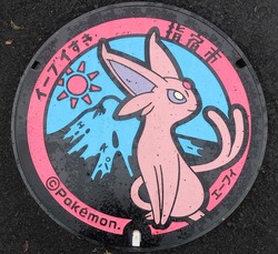 19・指宿市7