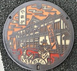 92・山鹿市2
