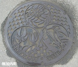 384・幌加内町