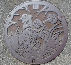 ４４・富士河口湖町５・旧足和田村