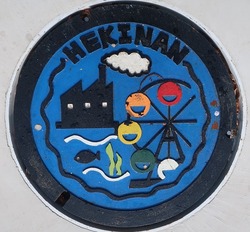 １３８・碧南市３