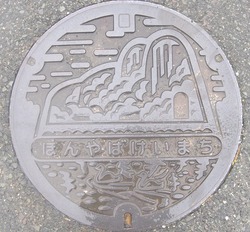 56・中津市9・旧本耶馬渓町