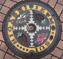 76・松江市14・旧東出雲町
