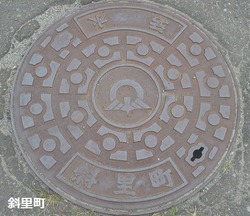 194・斜里町3