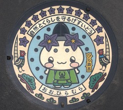 み・宮城県（大衡村３）