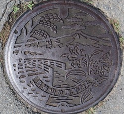 あ26・酒田市10・旧八幡町