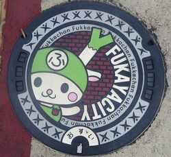 １２１・深谷市２