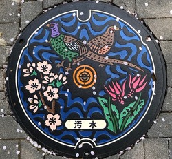 １５７・寄居町