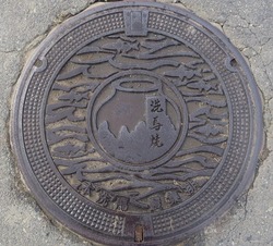 ８９・塩尻市４