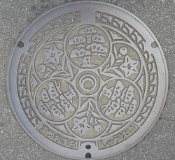 ３７・山武市２・旧松尾町