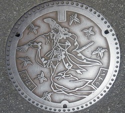 ４８・久喜市６・旧栗橋町