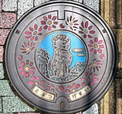 34・時津町