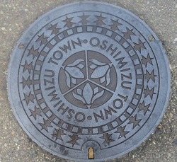 43・宝達志水町・旧押水町