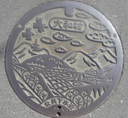 ５５・桜川市７・旧大和村