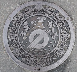 あ１３８・南相馬市４・旧鹿島町