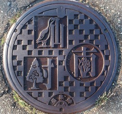 あ・秋田県(美郷町5・旧仙南村)
