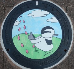 あ・愛知県（岡崎市１７）