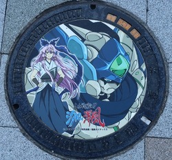 １６・いわき市３