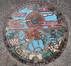 あ５０・鶴岡市５