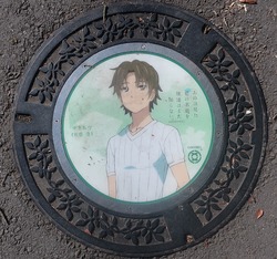 さ・埼玉県(秩父市12)