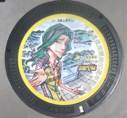 な・長崎県（長崎市２９）