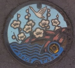 09・射水市8・旧大島町