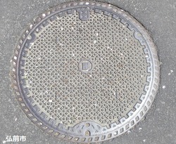 ３４・弘前市２