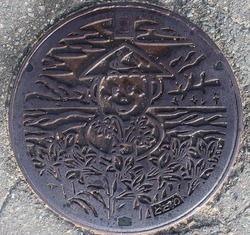 や・山形県（戸沢村４）