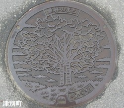 254・津別町