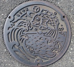 66・松江市4・旧美保関町