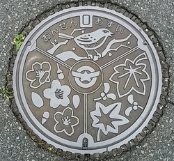 １０２・新温泉町２・旧温泉町