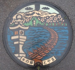 27・富山市2