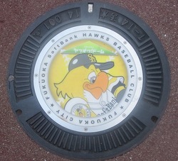115・福岡市2