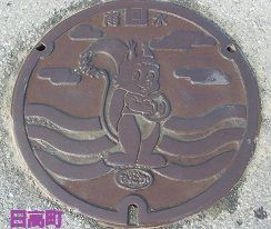 355・日高町3