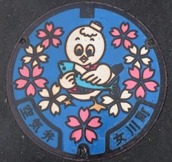 ３９・女川町２