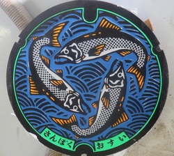 148・村上市3・旧山北町2