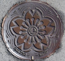 27・大山町4・旧名和町