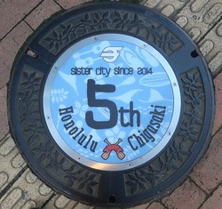 茅ヶ崎市4
