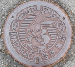 ２０・飯山市２