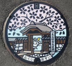 47・福井市2