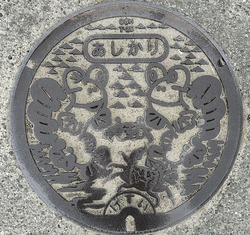 19・小城市7・旧芦刈町