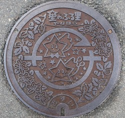 103・美咲町3・旧柵原町2