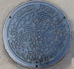 ９４・燕市２・旧吉田町