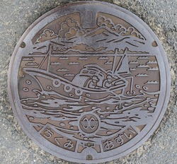 69・松江市7・旧美保関町4
