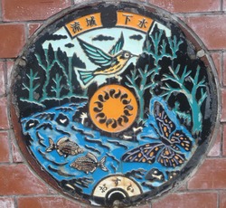 １７０・埼玉県５・市野川流域