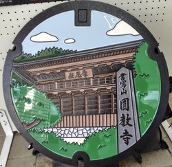 ひ・兵庫県（姫路市８）